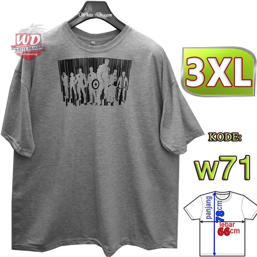 เสื้อยืด 3XL BIG SIZE JUMBO CODE W71