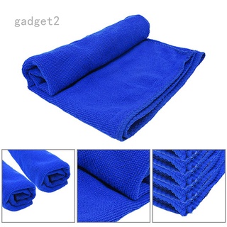 ผ้าขนหนูไมโครไฟเบอร์ผ้าขนหนูทําความสะอาดรถยนต์สีฟ้า