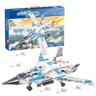 ProudNada Toys ของเล่นเด็ก ตัวต่อ เครื่องบินรบ MINGDI ARMED WEAPONS SU-35 FIGHTER 429 PCS K0168