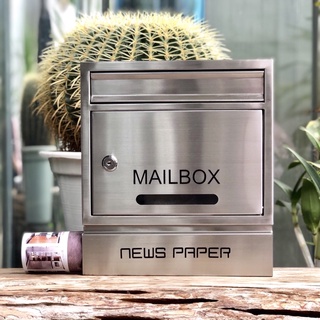 ตู้จดหมาย สแตนเลส เสริมช่องใส่หนังสือพิมพ์  Mail Box กล่องใส่จดหมาย ตู้ไปรษณีย์ งานคุณภาพดี