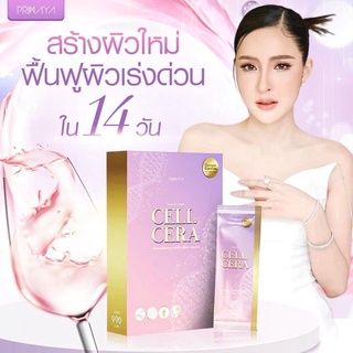 คลอลาเจนพรีมายา CELL CERA นวัตกรรมการชะลอวัยเพื่อผิวสุขภาพดีจากภายในสู่ภายนอก.