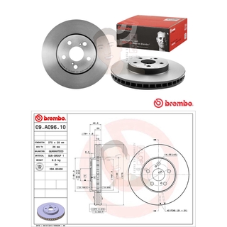 09 A096 11 จานเบรค ล้อ F (ยี่ห้อ BREMBO) รุ่น UV TOYOTA Wish 2.0 16V ปี 2005-&gt;*ราคาต่อข้าง