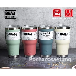 สลักชื่อฟรี!!แก้ว BEAR 30 ออนส์ สี Powder Coat ของเเท้100% เก็บความเย็นได้ยาวนาน ไม่มีไอน้ำ