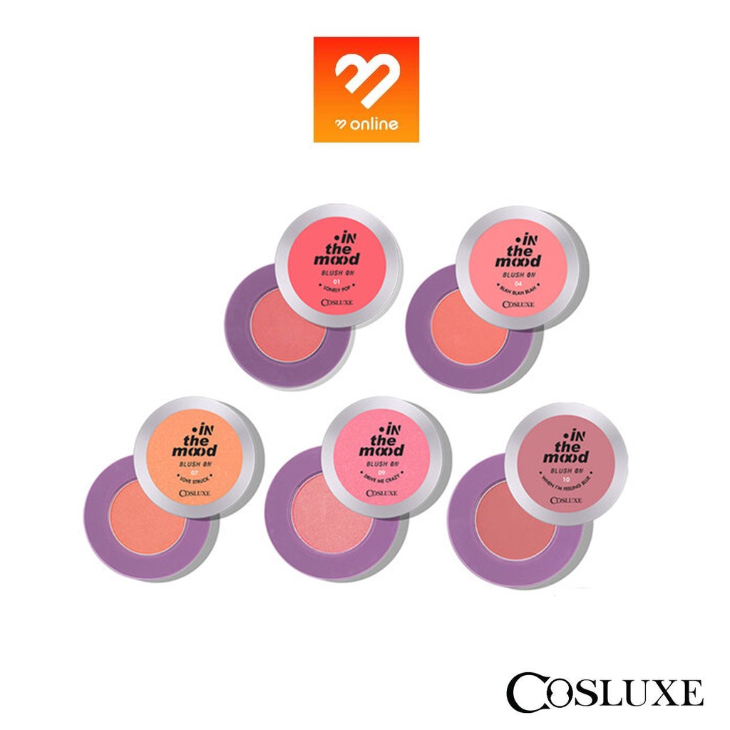 Boombeautyonline | บลัชออน Cosluxe In The Mood Blush on คอสลุคส์ อิน เดอะ มูด บลัชออน