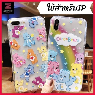 🌈-พร้อมส่งในไทย-เคสซิลิโคนลายหมีแบร์ TPU นิ่ม ใช้สำหรับIPทุกรุ่น #309