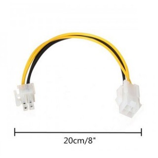 สายเพิ่มความยาว 4 Pin ผู้-เมีย ATX 12V P4 Male to Female CPU Power Supply Extension Cable Adapter 20cm