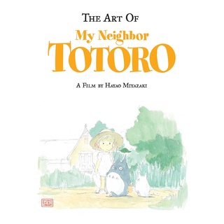 The Art of My Neighbor Totoro (A Bitter Creek Novel) [Hardcover]