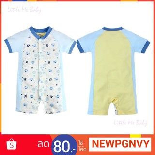 ชุดบอดี้สูท เด็กแขนสั้น ลายเรียบๆน่ารัก  Littleme.baby