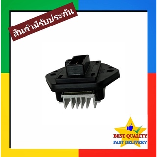 รีซิสแตนท์ Nissan Big-M R134a,Frontier,Neo,TFR(กีกิ),Dragon Eye(กีกิ),Strada(โบเวอร์คู่) Blower Resistor D21 D22