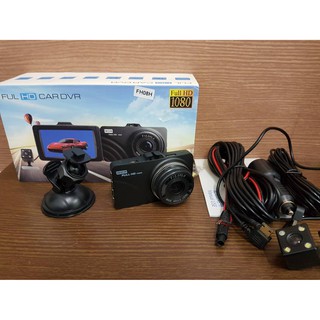 กล้องติดรถยนต์ FUL HD CAR DVR หน้าจอ 3 นิ้ว Full HD 1080 -FH08