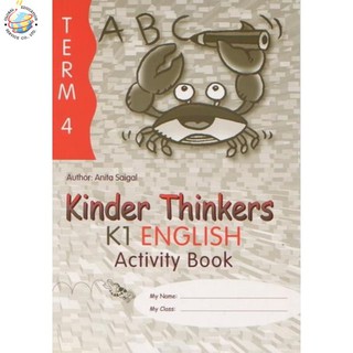 Global Education หนังสือแบบฝึกหัดระดับอนุบาล 2 Kinder Thinkers K1 English Term 4 Activity Book