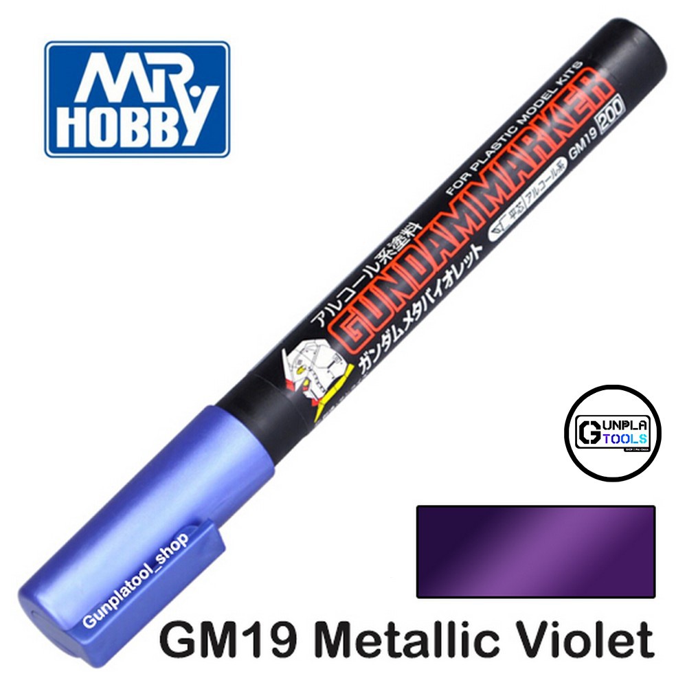 [ MR.HOBBY ] Gundam Marker GM19 Metallic Violet กันดั้มมาร์คเกอร์ ปากกาทาสี สีม่วงโลหะ