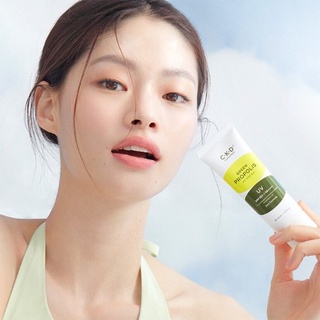 C-k-d Green Propolis All-Mild Sun ครีมกันแดดหน้า 40 มล. K beauty