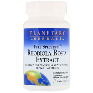 โรดิโอลา, Rhodiola Rosea Extract 327 mg