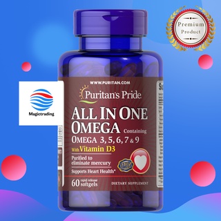 Puritans Pride All In One Omega 3, 5, 6, 7 &amp; 9 with Vitamin D3 / 60 Softgels