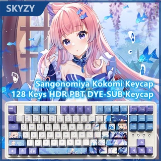 Sangonomiya Kokomi Cherry Profile Genshin Impact Theme อะนิเมะ PBT DYE SUB คีย์บอร์ด Keycap