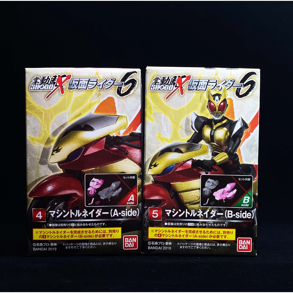 Shodo X 6 Kamen Rider Agito Tornado มดแดง kamen rider masked rider มาสค์ไรเดอร์ ShodoX อากิโตะ ใหม่ BIKE