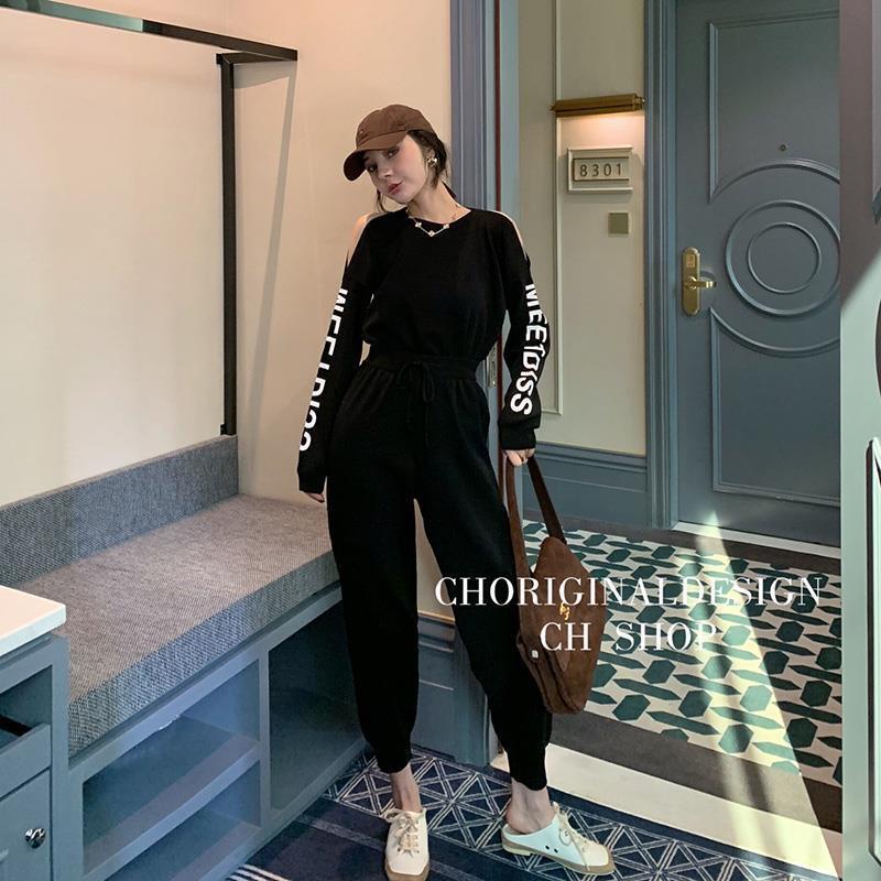 Olyverrah | Comfortable Sweater and Pants