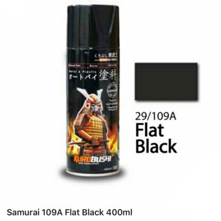 สีสเปรย์ซามูไร SAMURAI 29/109A สีดำด้าน Flat Black