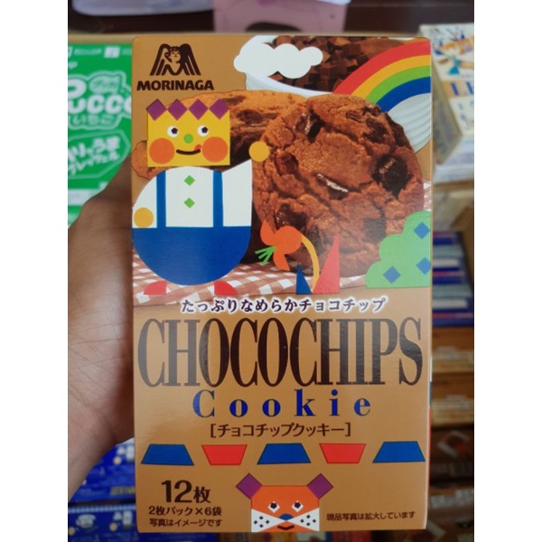 Morinaga Chocochips Cookieคุ้กกี้ช็อกโกแล็ตชิพจากญี่ปุ่น🎌