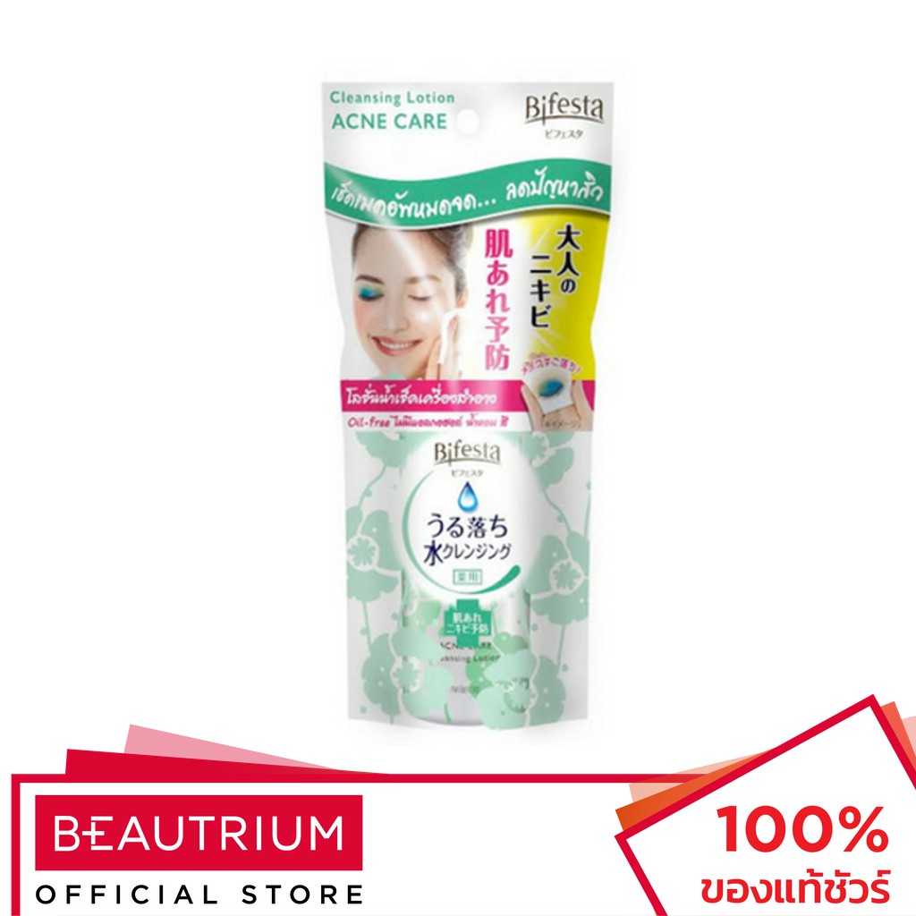 BIFESTA Micellar Cleansing Water Acne Care ที่เช็ดเครื่องสำอาง