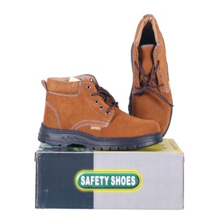 ราคารองเท้าเซฟตี้ หนังกลับ หุ้มข้อ  #031 หัวเหล็ก พื้นเสริมแผ่นเหล็ก safety shoes