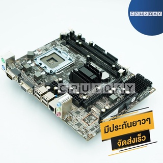 เมนบอร์ด LGA 775 G31 DDR3 ใหม่ ส่งเร็ว ประกัน CPU2DAY