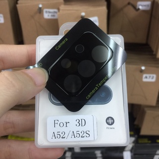 Samsung A52 5G/A52s 5G/A72 5G ซัมซุง ฟิล์มกันรอย ฟิล์มกระจก กันรอย ฟิล์มกระจกนิรภัยครอบเลนส์กล้อง (3D) (Black Lens)