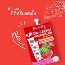 Jula's Herb ครีมดีดีแตงโมจุฬาเฮิร์บ DD CREAM Watermelon SPF 50 PA++ ดีดีแตงโม 1 กล่องบรรจุ 6 ซอง ขายยกกล่อง - รูปที่ 7