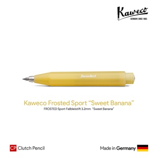 Kaweco Frosted Sport "Sweet Banana" 3.2mm Clutch Pencil - ดินสอคลัชต์คาเวโก้ฟรอสต์สปอร์ต สีเหลืองพาสเทล