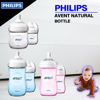 Philips avent bottle natural scf 90,94,95  ขวดขนาด 4,9 ออนซ์ สินค้าพร้อมส่ง