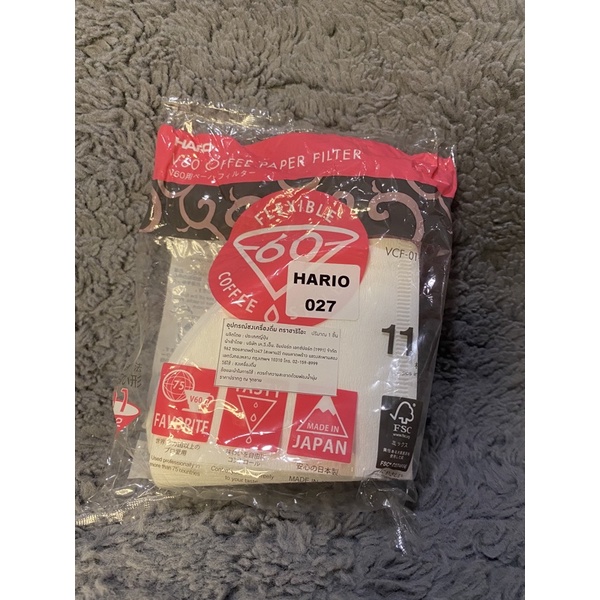 HARIO - V60 Coffee paper filter (พร้อมส่ง)