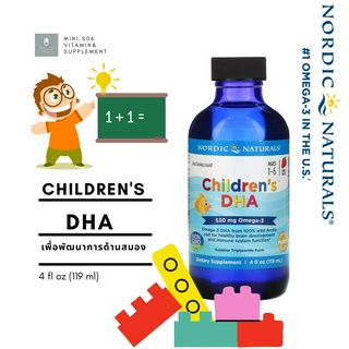 [ DHA สำหรับเด็ก 1-6 ปี ] - Nordic Naturals, Childrens DHA, Strawberry, 530 mg, 4 fl oz (119 ml)