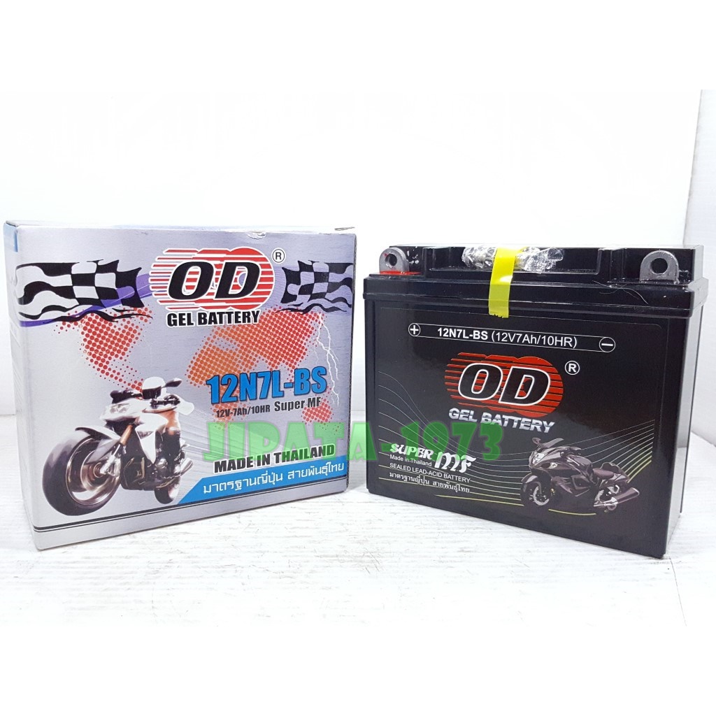 แบตเตอรี ยี่ห้อ OD รุ่น 12N7L-BS