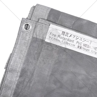 ผ้าใบกันฝุ่น ผ้าใบคลุมก่อสร้าง mesh sheet หนา270แกรม บรรจุ 1ผืน [ออกใบกำกับภาษีได้]