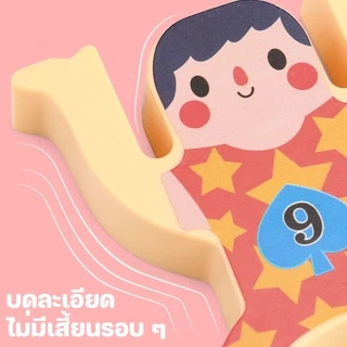 ตัวต่อทรงตัว Strongman ตัวต่อหอคอย DIY สำหรับเด็ก,เกมตั้งโต๊ะของเล่นเสริมการเรียนรู้