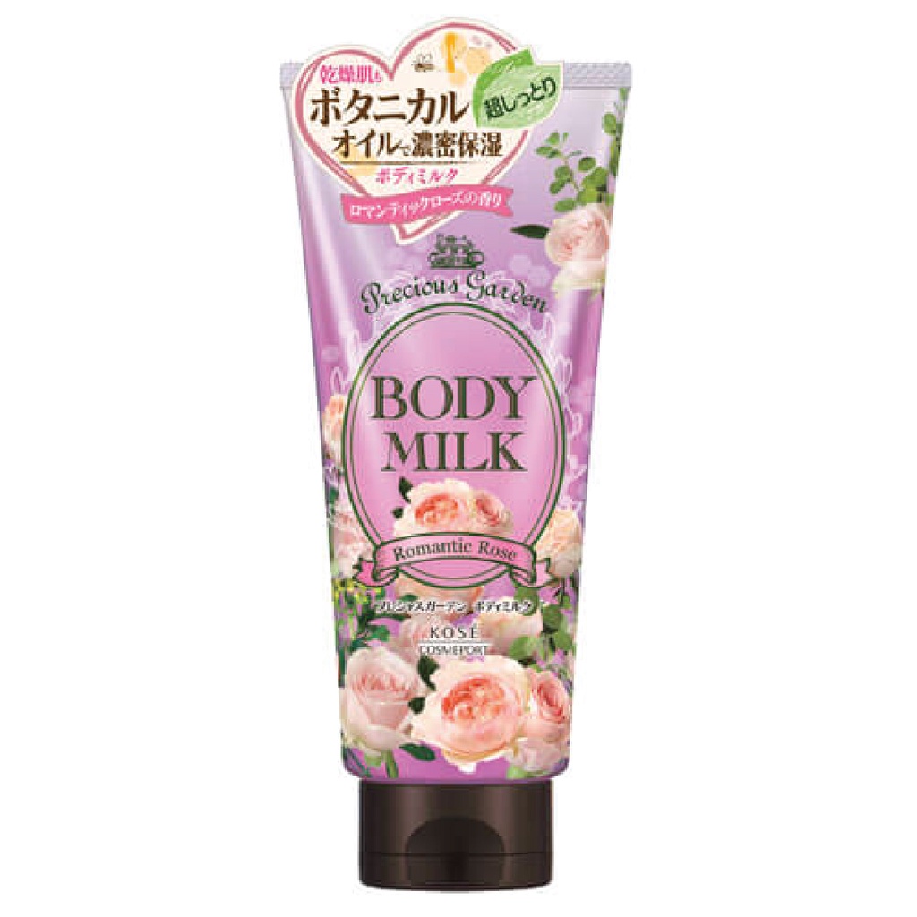 MORITOMO Official - PRECIOUS Garden Body Milk (Romantic Rose) 200 g / ครีมบำรุงผิวกาย เนื้อครีมเข้มข้น กลิ่น กุหลาบ