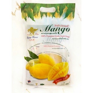 มะม่วงอบแห้ง (Soft Dried Mango )