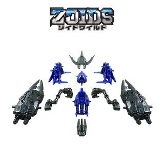 Takara Tomy ซอยด์ Zoids ZW54 Zeno Evolution Arms Scissors Unit