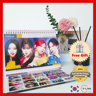 K-POP IDOL AESPA 2022-2023 ปฏิทินตั้งโต๊ะ (สีชมพู)
