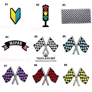 🚗 ตัวรีดติดเสื้อ 🏁 สัญลักษณ์ ธง รถแข่ง ป้ายมือใหม่หัดขับ ญี่ปุ่น Racing Flag Patch งานปัก DIY ตัวรีด อารม์ ติดเสื้อเด็ก