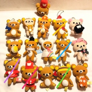 พวงกุญแจ rilakkuma..