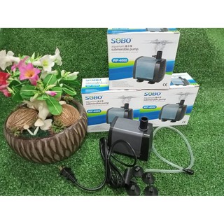 ปั๊มน้ำ SOBO WP-4000 แกนเซรามิก ปั๊มน้ำคุณภาพยอดนิยม(ราคาถูก) WP4000