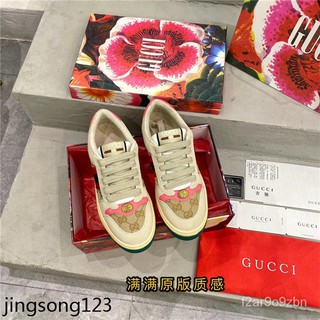 GUCCI Dirty Dirty Shoes รองเท้าวิ่งผู้ชายและผู้หญิงรองเท้าลำลอง !