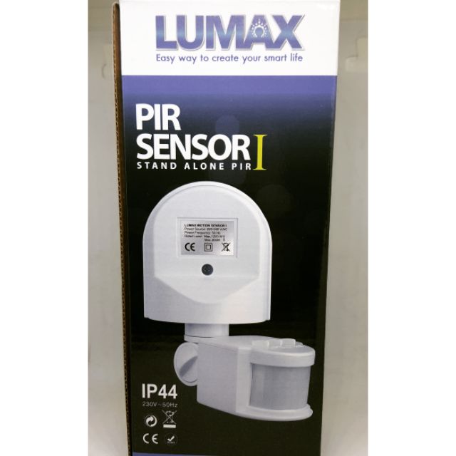 ลูแม็กซ์ เซ็นเซอร์สวิทซ์ตรวจจับความเคลื่อนไหว รุ่น PIR Sensor I IP44 ติดผนัง