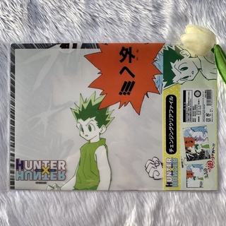 (🔴พร้อมส่ง) HUNTER X HUNTER Clear file แฟ้มฮันเตอร์ ของแท้ 💯