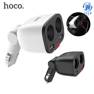 Hoco Z28 ที่ชาร์จในรถ 3.1A ที่ชาร์จเสียบที่จุดบุหรี่ Power Ocean In-Car Charger With Digital Display Dual USB