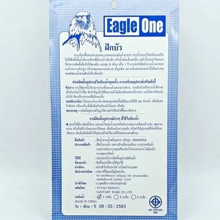 ฝักบัวอาบน้ำ Eagle one คุณภาพดี สีขาว ผลิตจาก พลาสติก ABS อย่างดี แข็งแรง ทนทาน ใช้งานยาวนาน ชุดสายฝักบัว