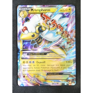 Ampharos Mega EX Card เดนริว 28/98 Pokemon Card Gold Flash Light (Glossy) ภาษาอังกฤษ