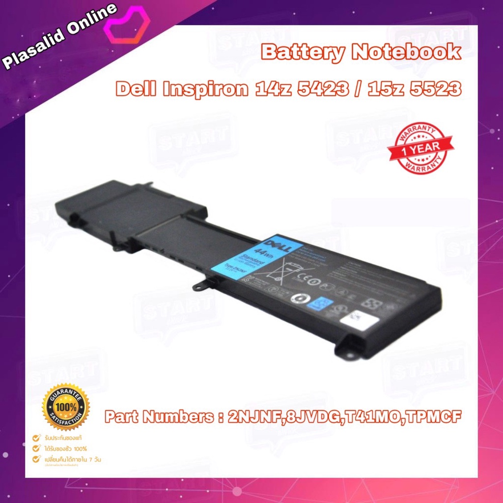 แบตโน๊ตบุ๊ค Battery Notebook Dell Inspiron 14z 5423 15z 5523 Series (11.1v / 44Wh) ของแท้ สินค้ารับป